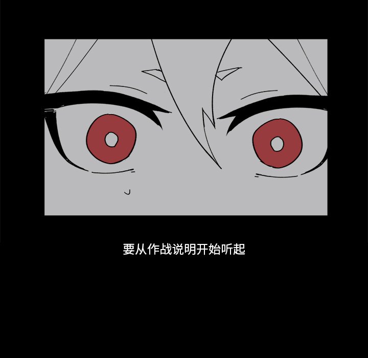 第 58 话9