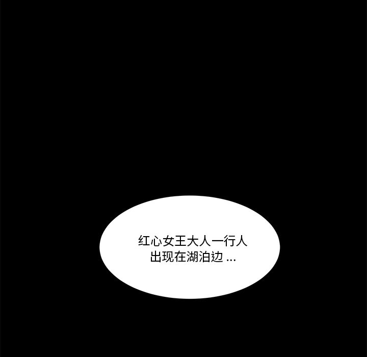 第 58 话90