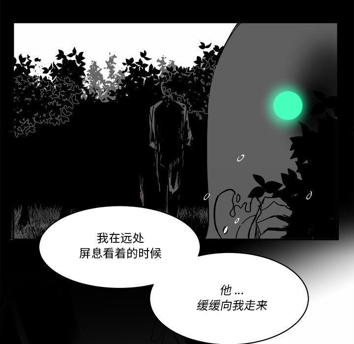 第 58 话91