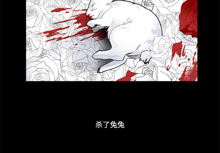 第 62 话1