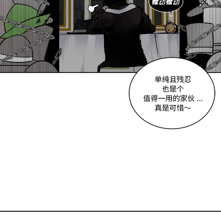 第 62 话108