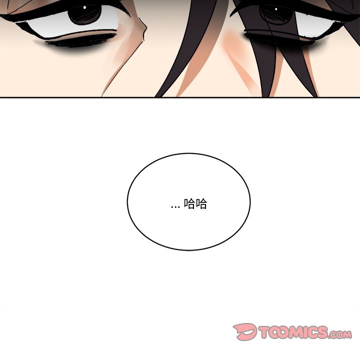 第 62 话112