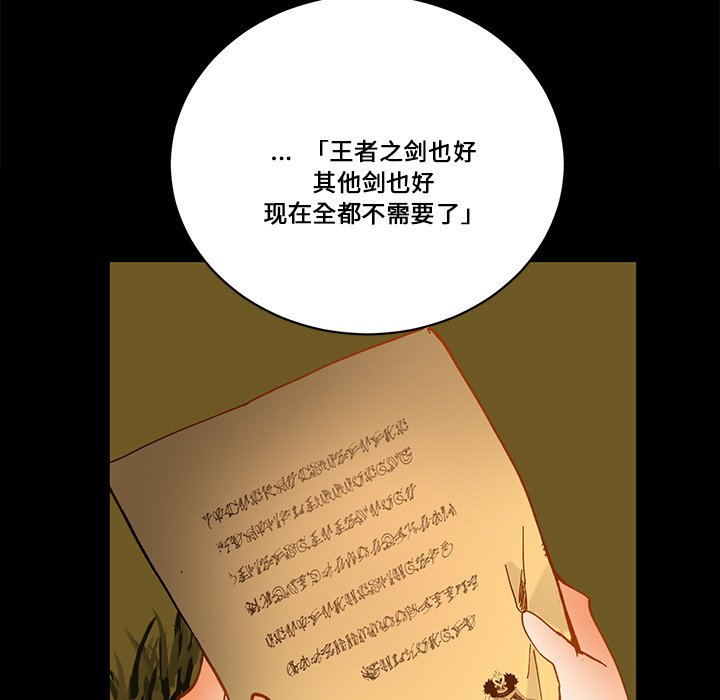 第 62 话119