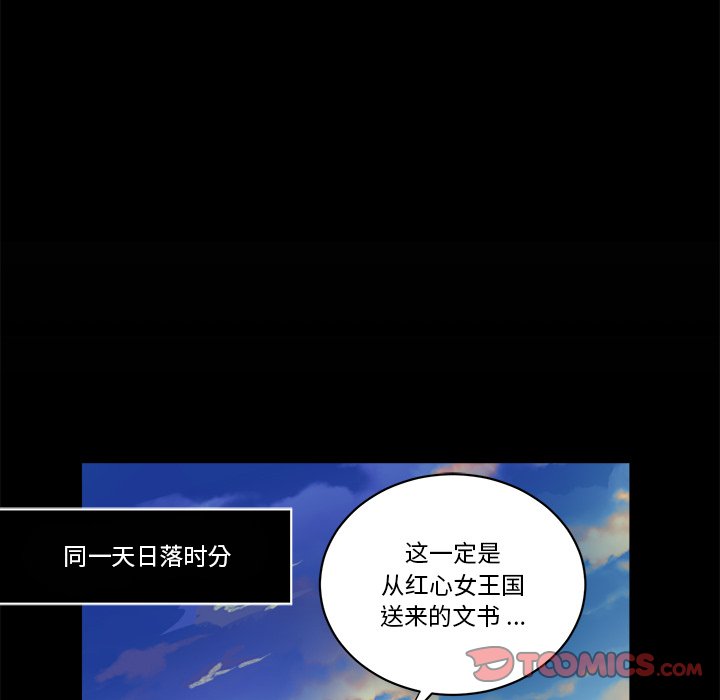 第 62 话121