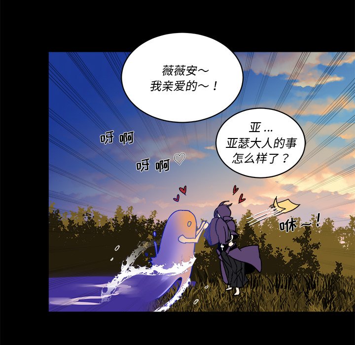 第 62 话126