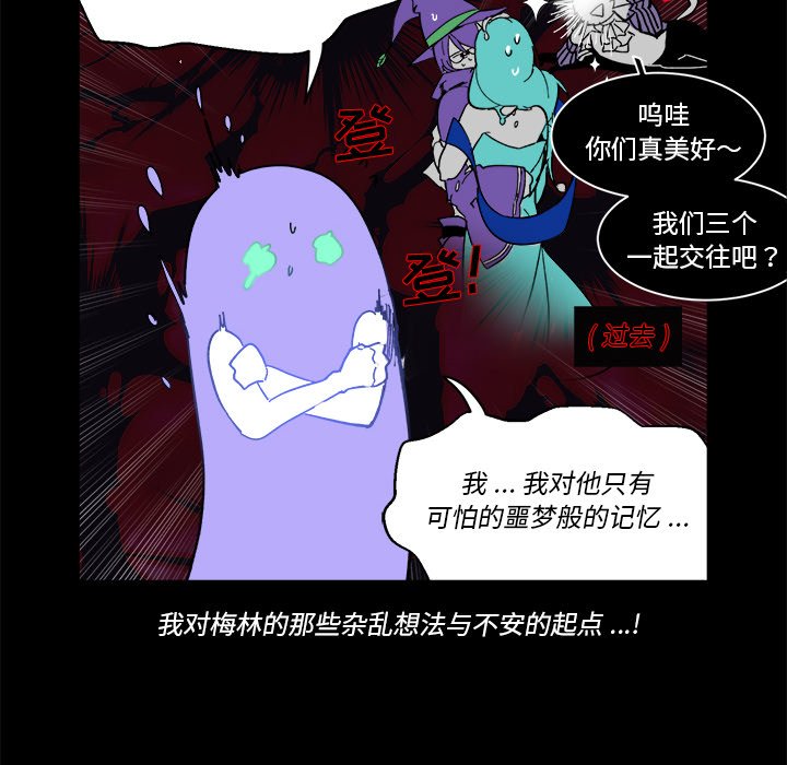 第 62 话129