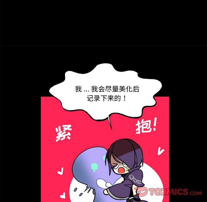 第 62 话130