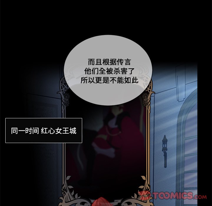 第 62 话133