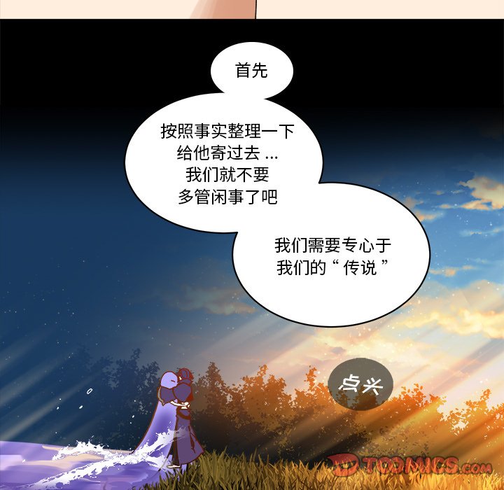 第 62 话139