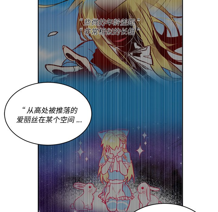 第 62 话28