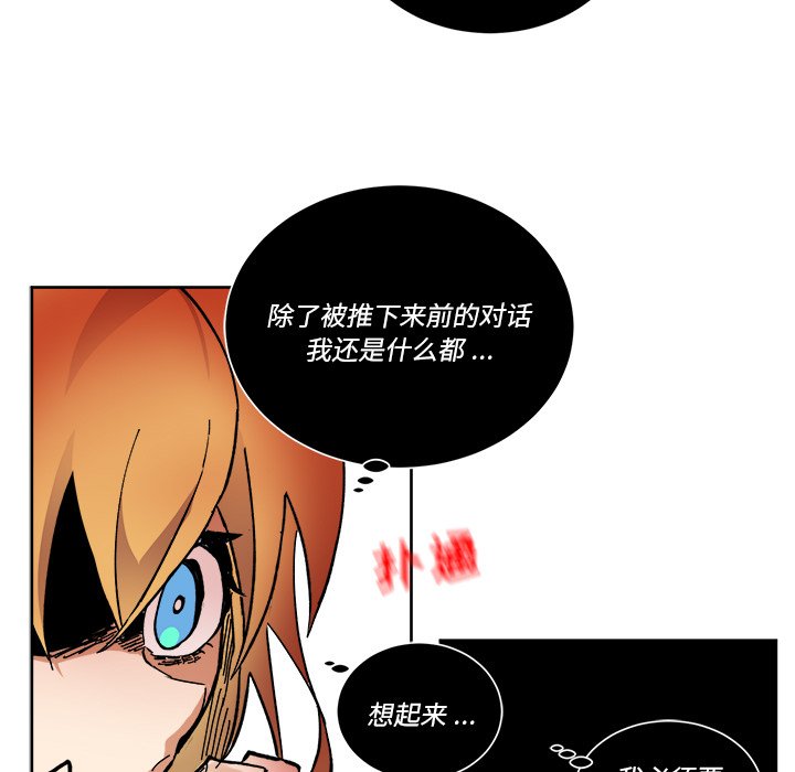 第 62 话33