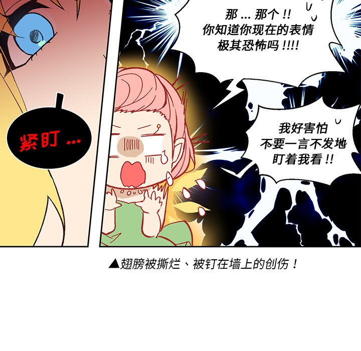 第 62 话39