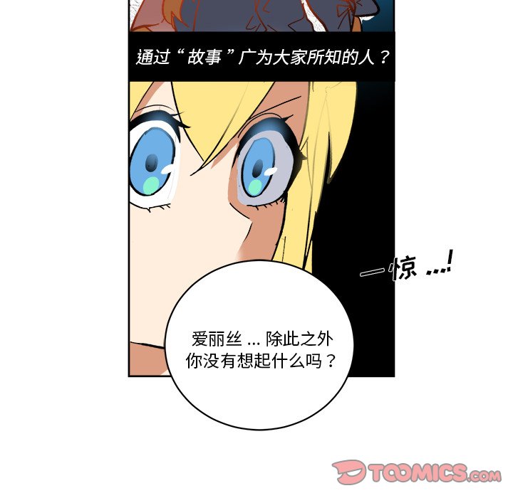 第 62 话44