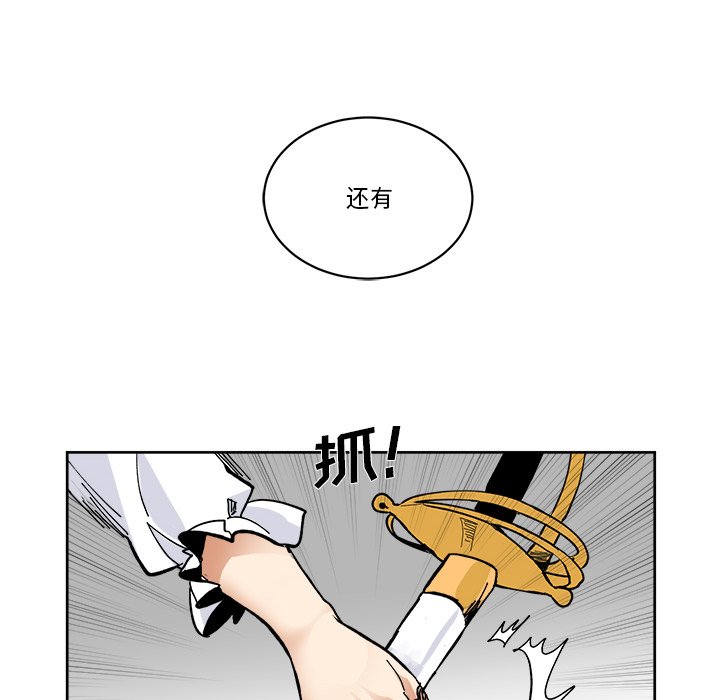 第 62 话46