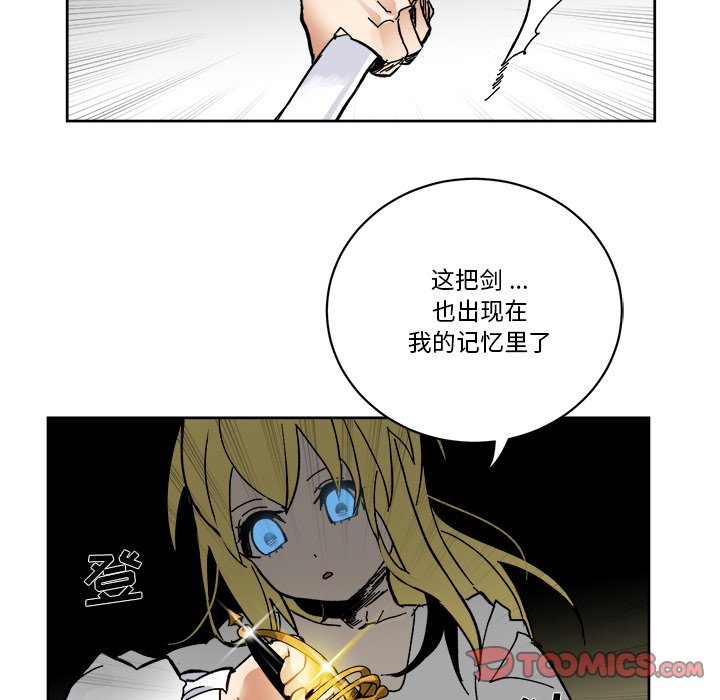 第 62 话51