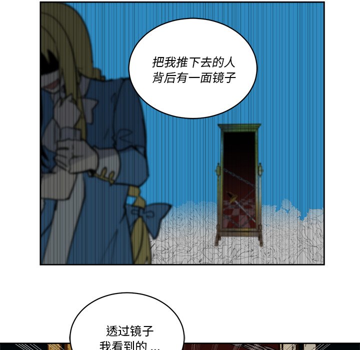 第 62 话53
