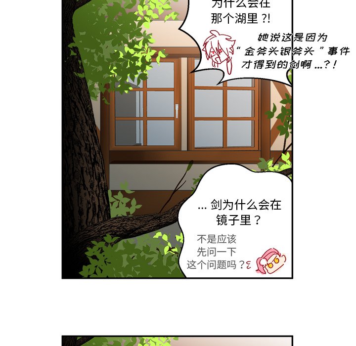 第 62 话55