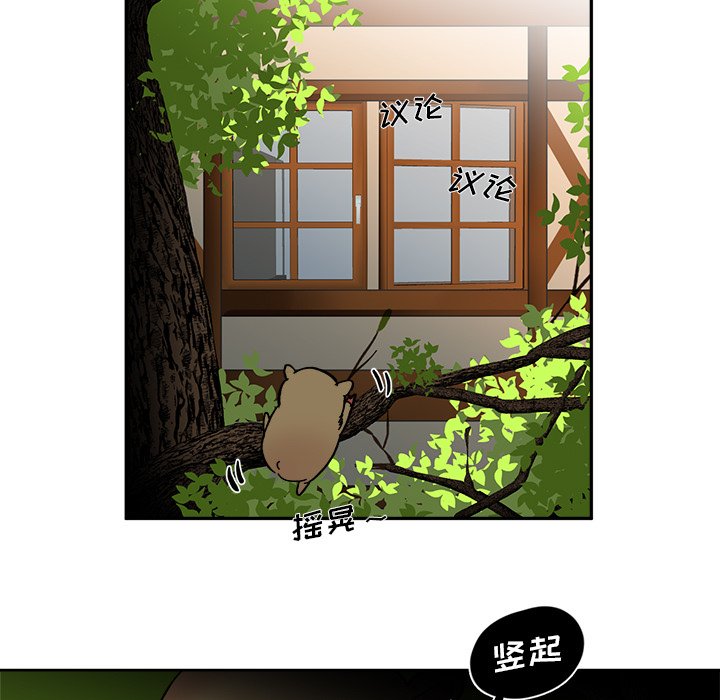 第 62 话56