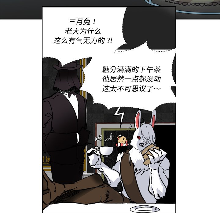第 62 话65