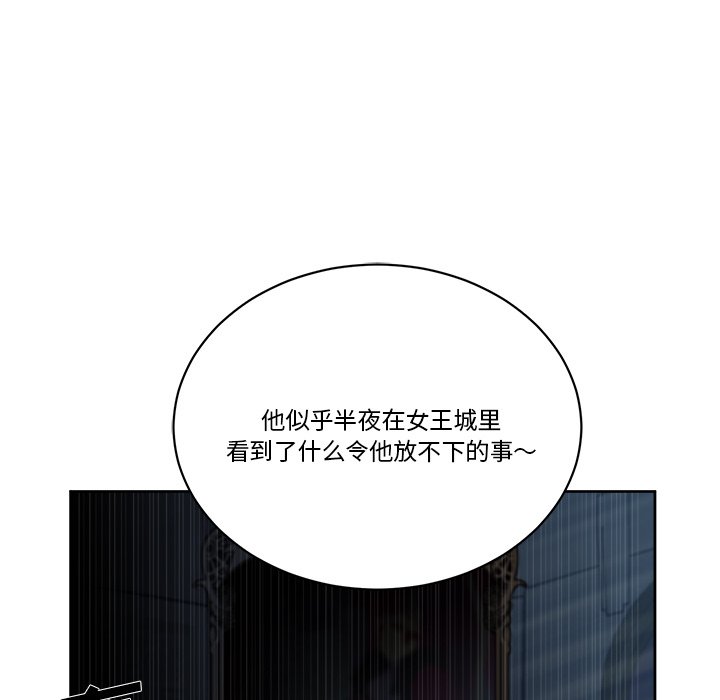 第 62 话68