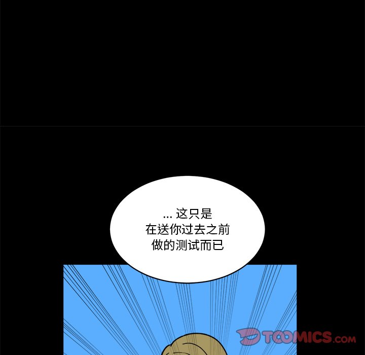 第 62 话8