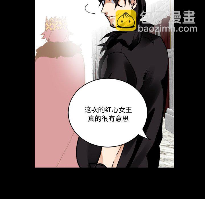 第 62 话80
