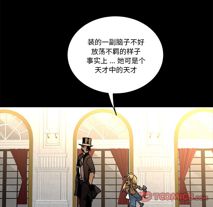 第 62 话81
