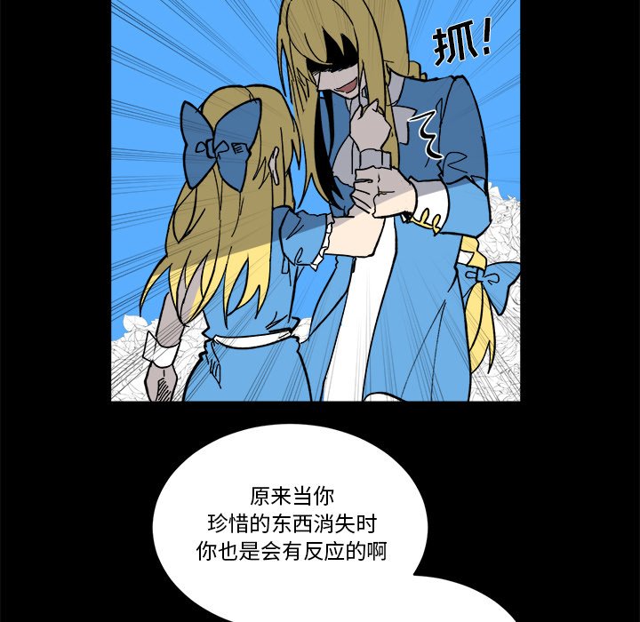 第 62 话9