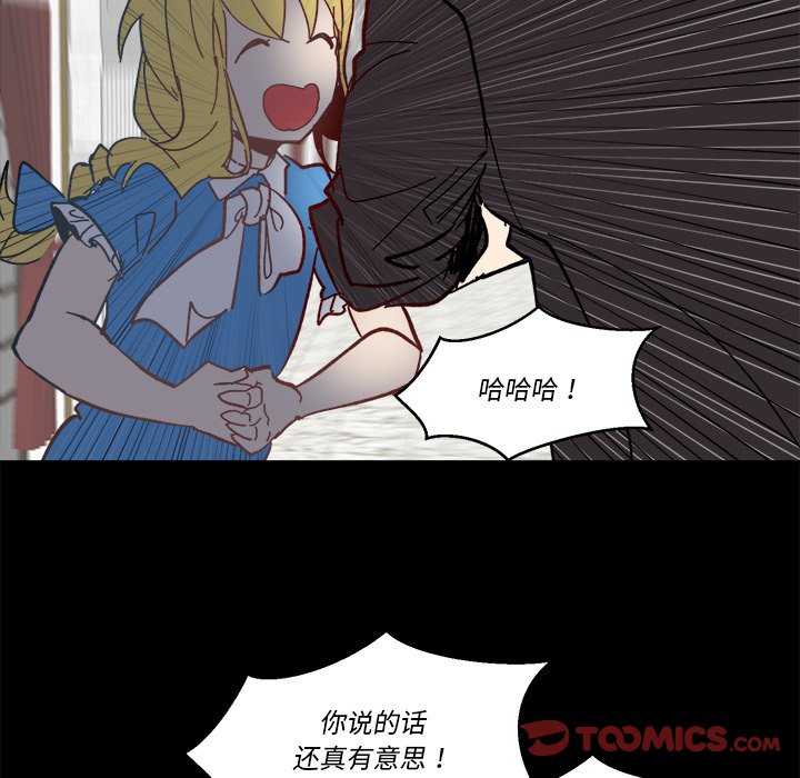 第 62 话90