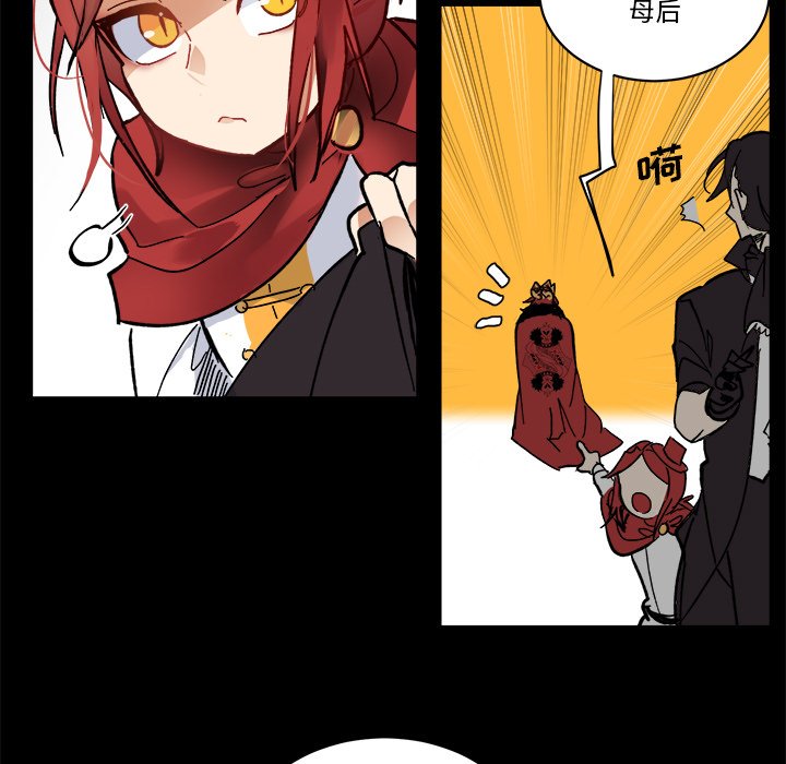 第 62 话95