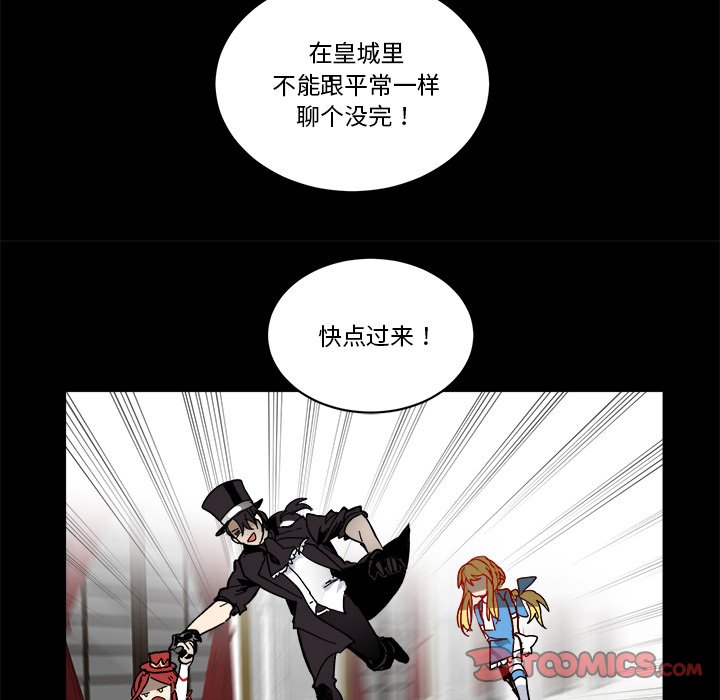 第 62 话96
