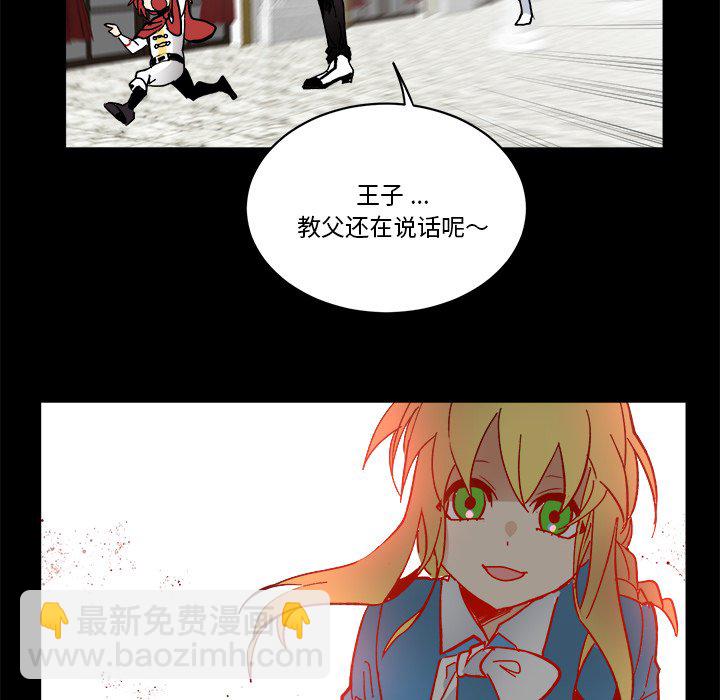 第 62 话97