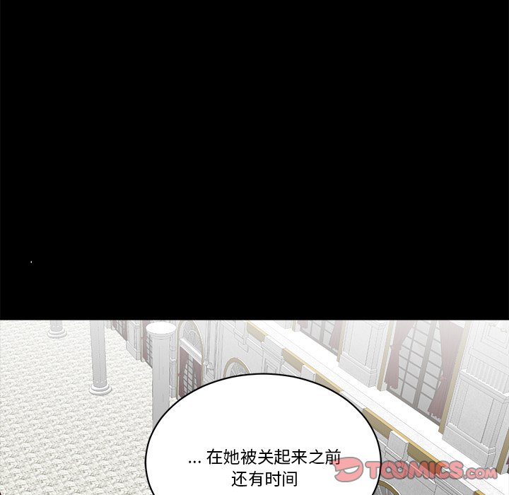 第 62 话99