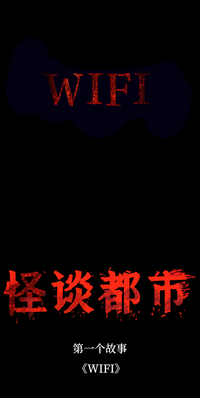序章16