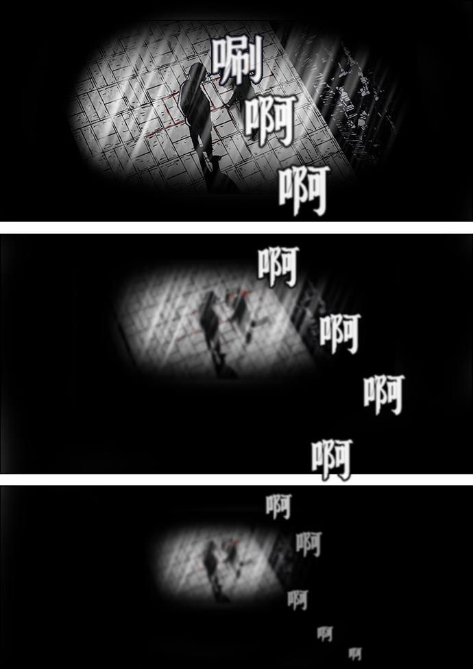 第4话5