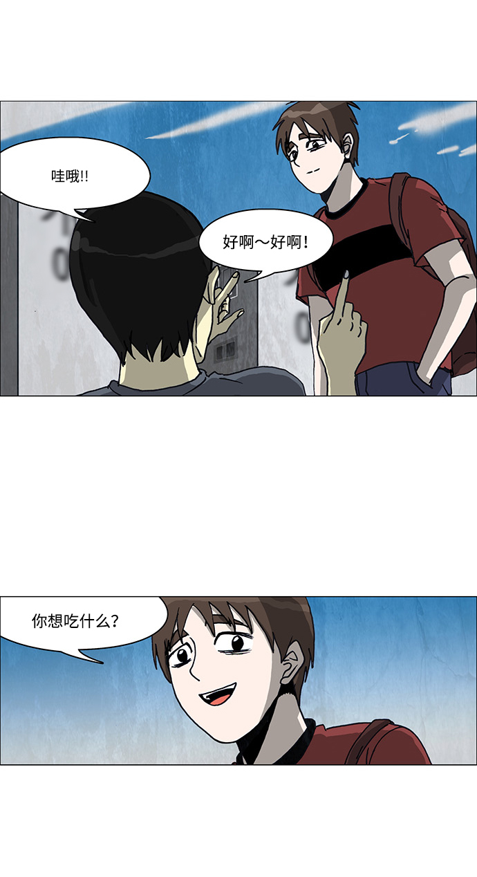 第35话16