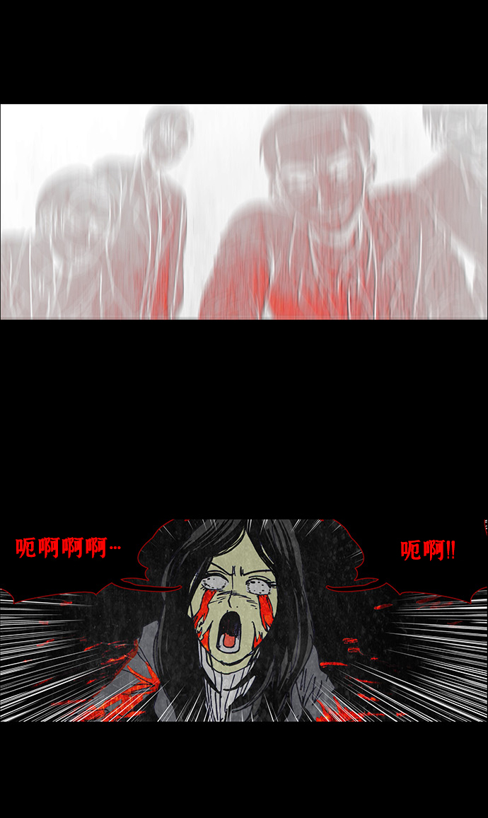 第35话21