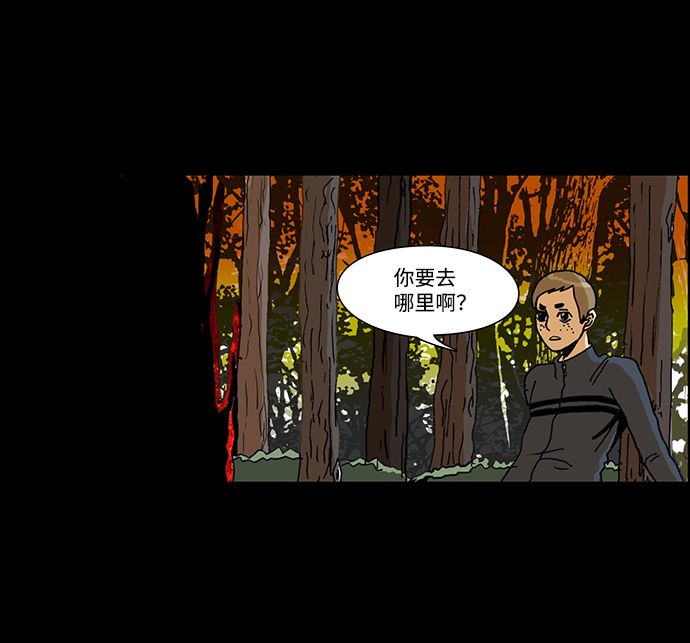 第37话24