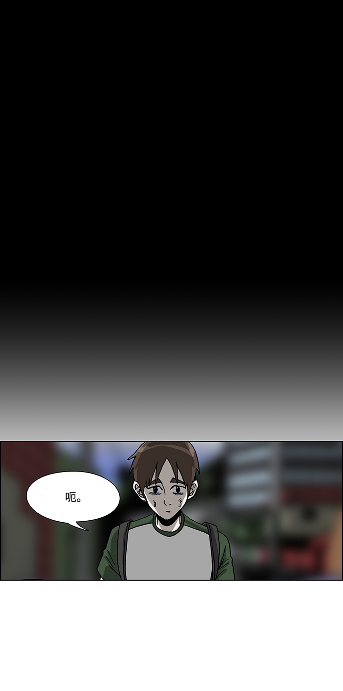 第39话17