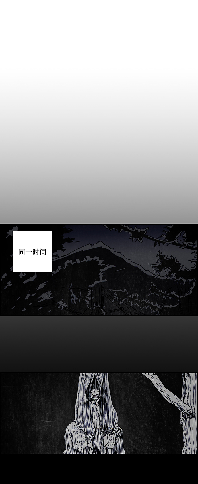 第40话18