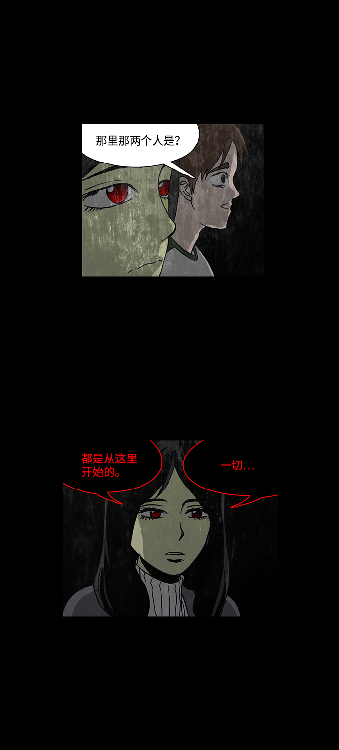 第43话19