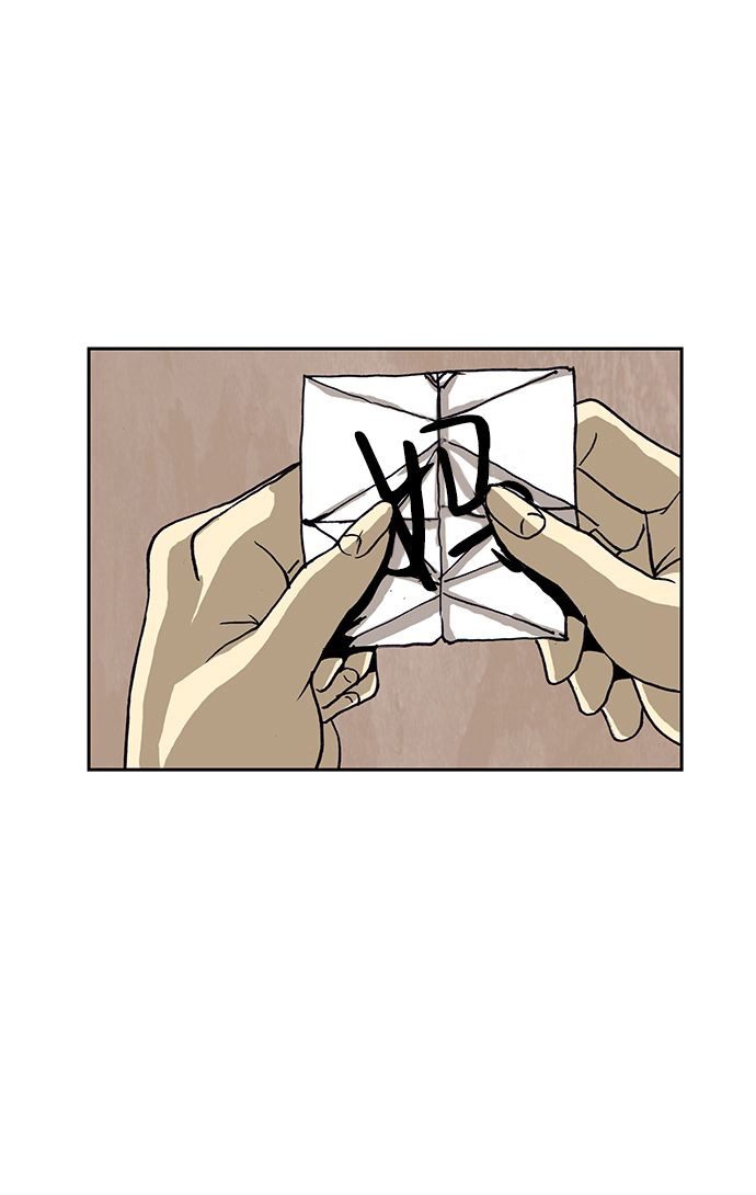 第48话19