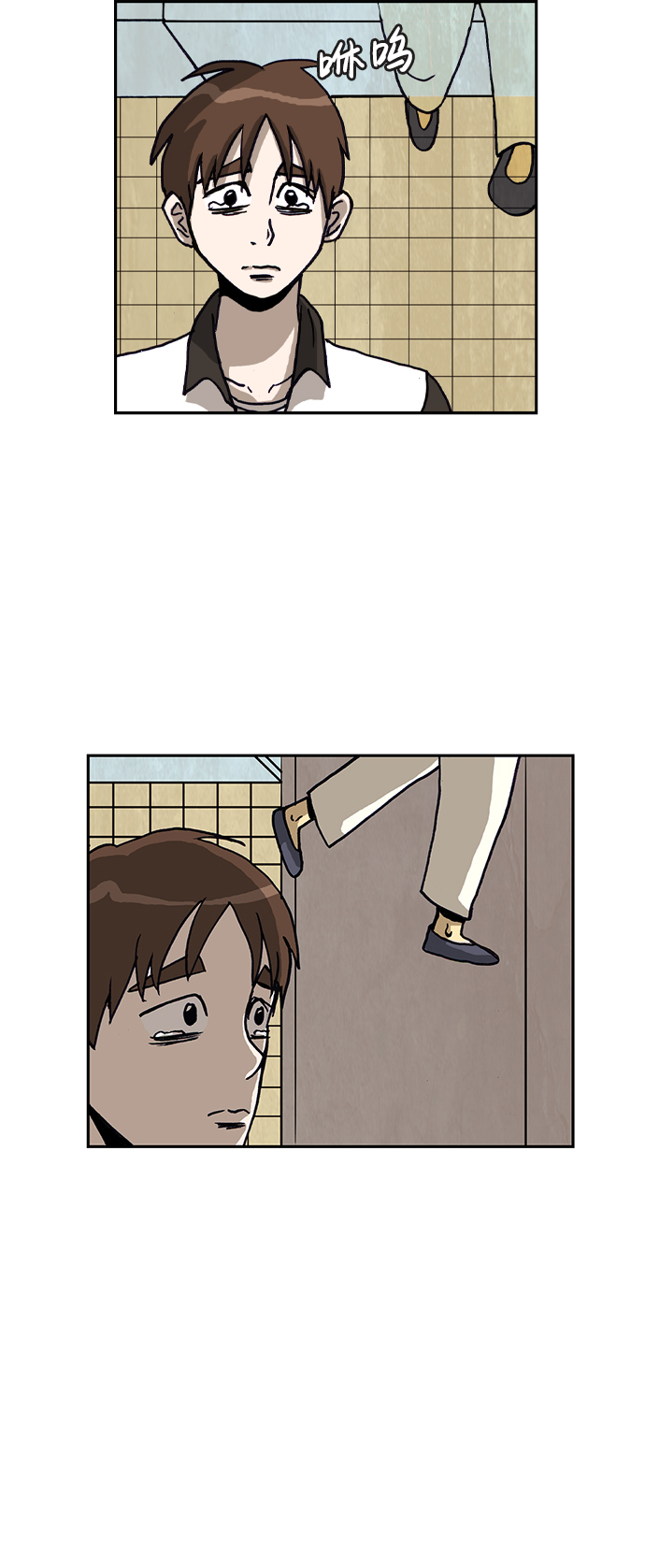 第48话26
