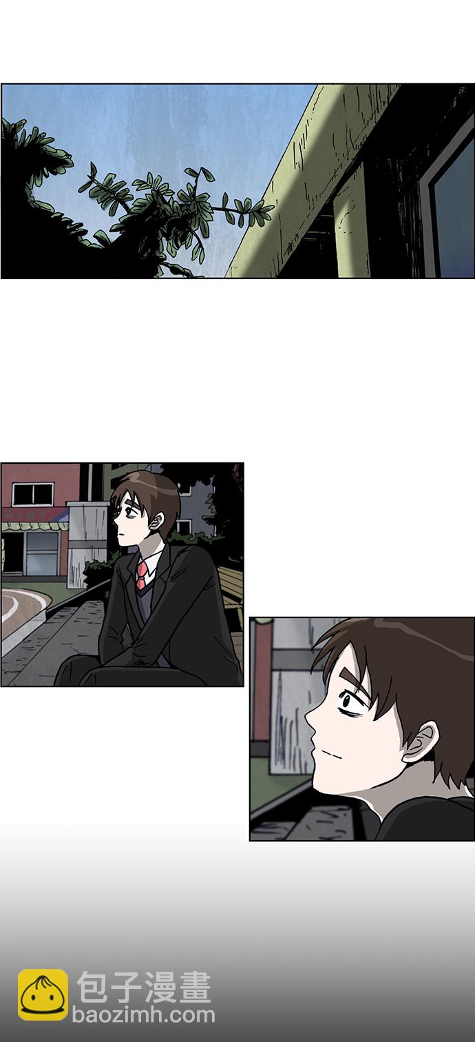 第49话7