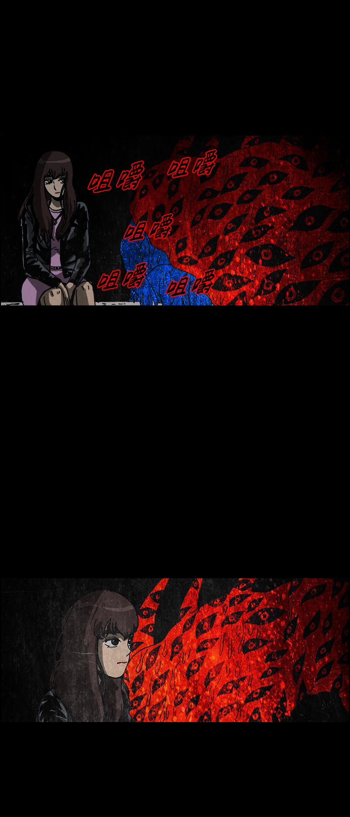 第57话25
