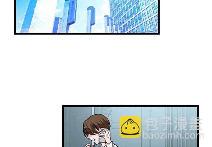 第 0 话1