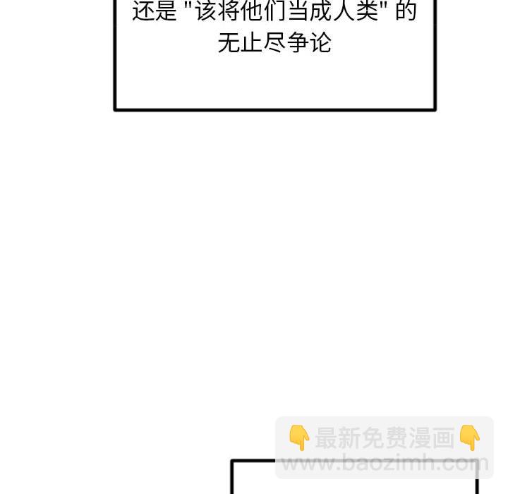 第 0 话16