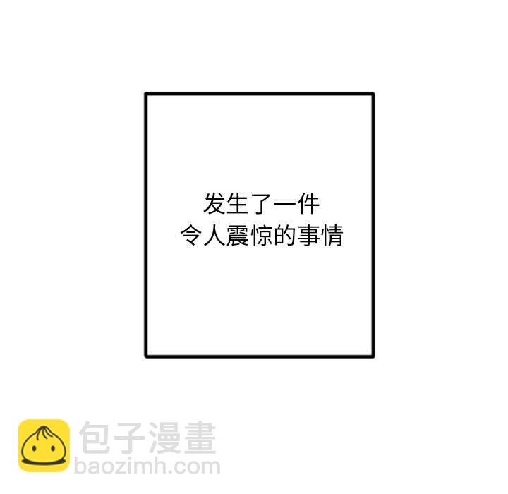 第 0 话4