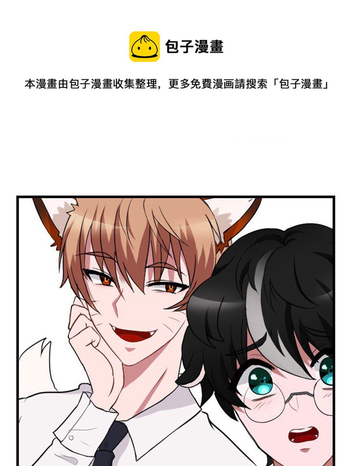 第 0 话41