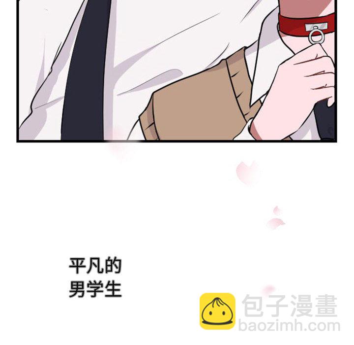 第 0 话42
